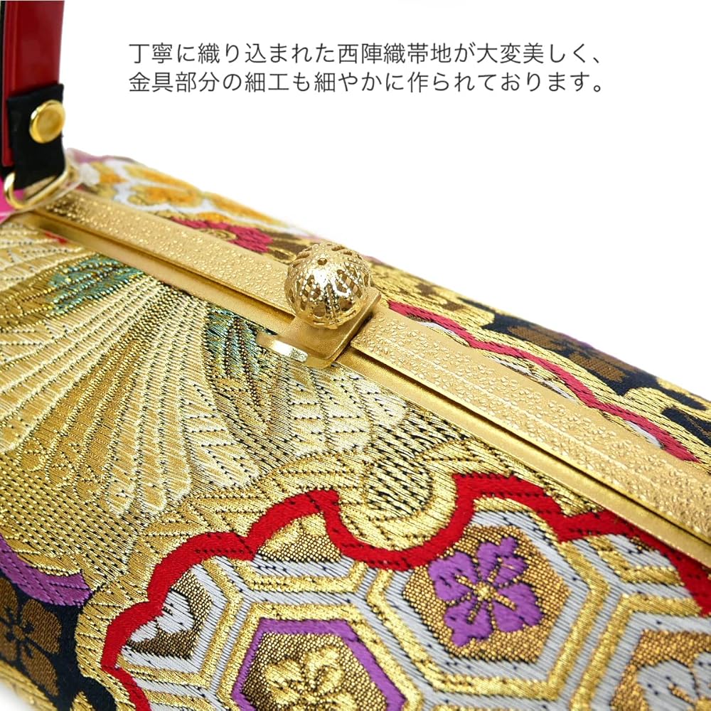 Amazon.co.jp: [京都うさぎ堂] Lサイズ 厚底 振袖用 草履バッグ
